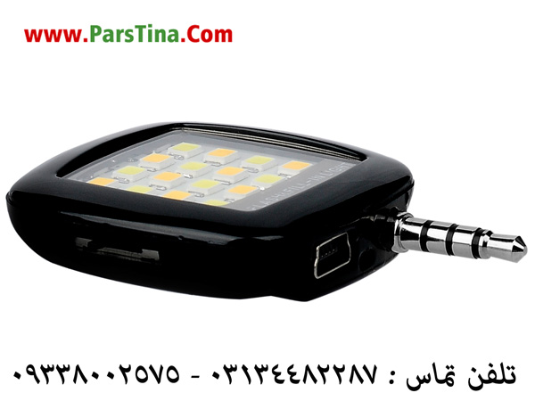 خرید فلش سلفی موبایل