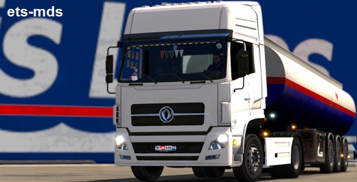 http://s6.picofile.com/file/8222367868/5809144700686514259_Mammut_tanker_V2_ets_mds.jpg
