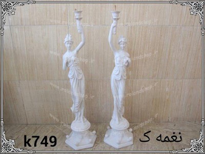 مجسمه رزین , مجسمه های پلی استر , تولید مجسمه , مجسمه , رزین اباژور ، روشنایی ، در بالای ای مجسمه ها حباب روشنایی نصب میشود