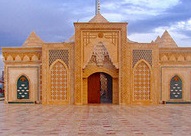طاووس بابا در مرام قونیه طاووس بابا