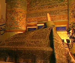 موزه مولانا موزه مولانا