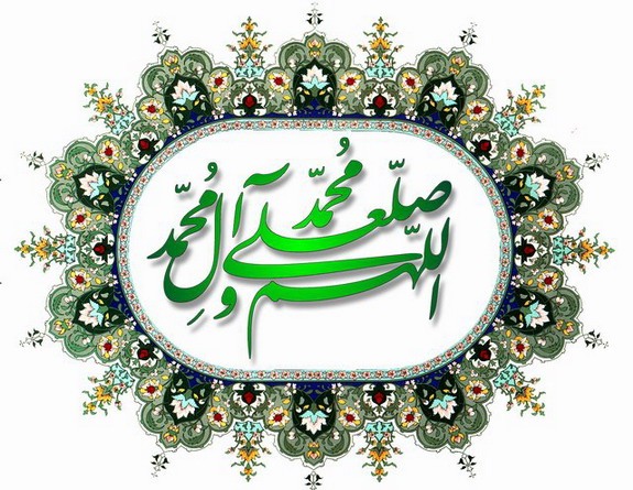 روایتی اعجاب انگیز از ثواب بیشمار صلوات از پیامبر در شب معراج روایتی اعجاب انگیز از ثواب بیشمار صلوات از پیامبر در شب معراج