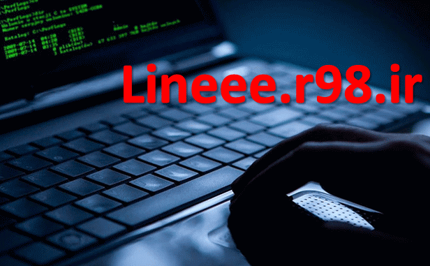 چهار راز که هکرهای شبکههای وایرلس نمیخواهند شما بدانید,راز,شبکه,بیسیم,وایرلس, Wireless,امنیت,Security,جلوگیری از هک وای فای,lineee.r98.ir,لاینی,افزایش امنیت