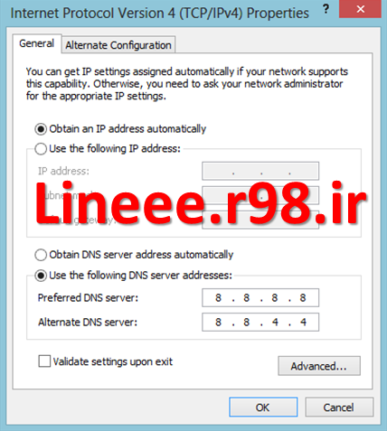 سرعت,ویندوز,اینترنت,وبسایت,مروگر, Browser ,افزایش,صفحات, باز شدن, لود شدن, سریع تر ,شبکه, DNS, IP,افزایش سرعت باز شدن صفحات اینترنتی در تمام مرورگرها,لاینی,lineee.r98.ir,ترفند,هک