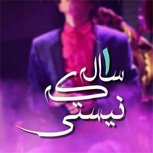 Untitledعهعق.png (584×585)