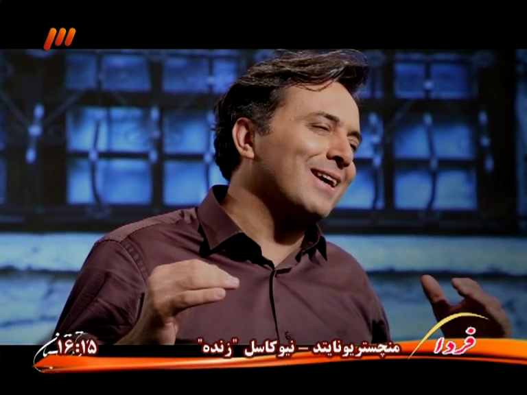 عکسهای گرفته شده از کلیپ ستاره ی 20 عکسهای گرفته شده از کلیپ ستاره ی 20