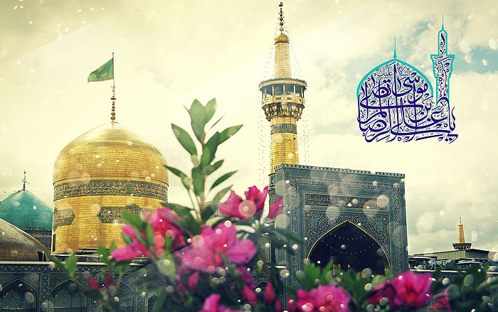 میلاد امام رضا mathkhooneh.ir