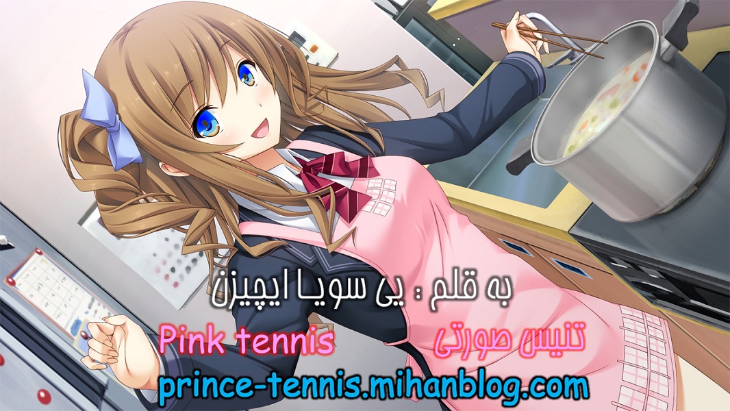 http://s6.picofile.com/file/8223685234/Haruhino_Misaki_full_1004236_2_3_4.jpg