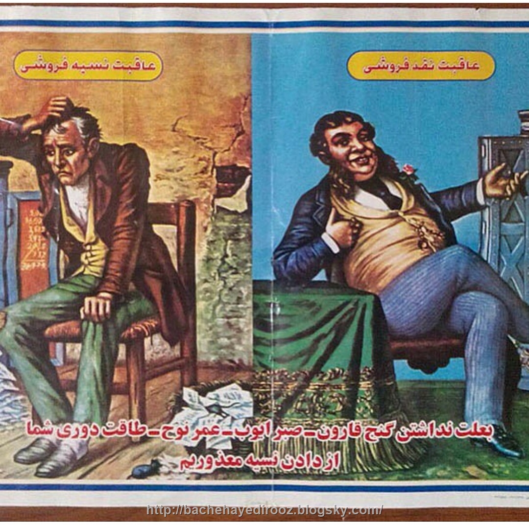 http://s6.picofile.com/file/8223916250/IMG_20151111_113517.jpg