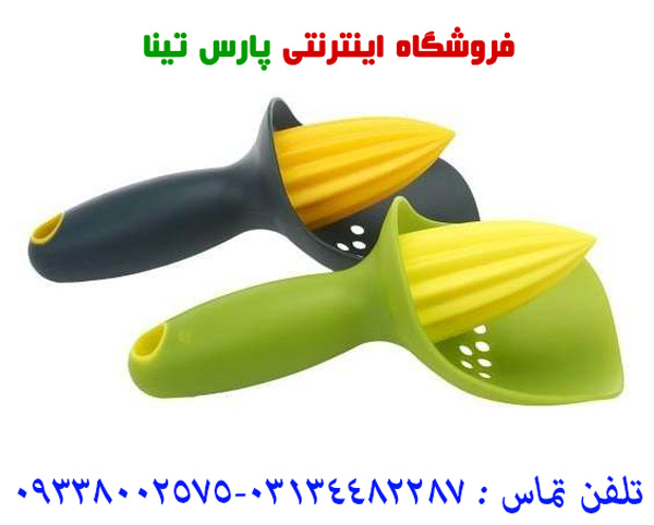 آب ميوه گيري دستي مركبات