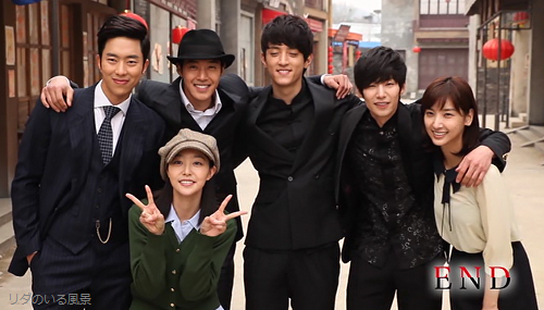 Inspiring Generation Shooting Diary 1~8