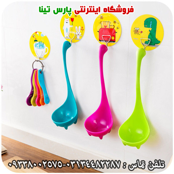 ملاقه طرح دایناسور