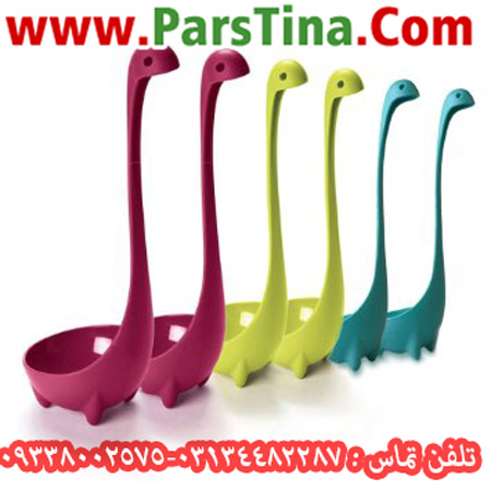 ملاقه فانتزی