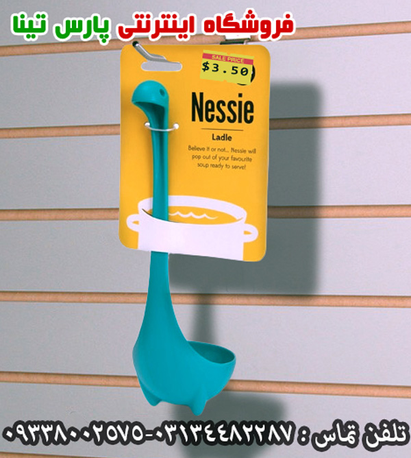 ملاقه لاک نس