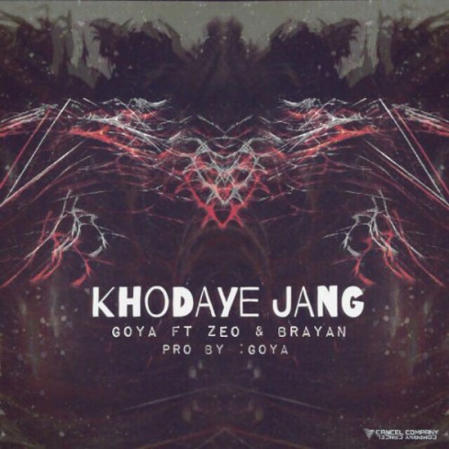 Goya ft. Zeo & Brayan - Khodaye Jang