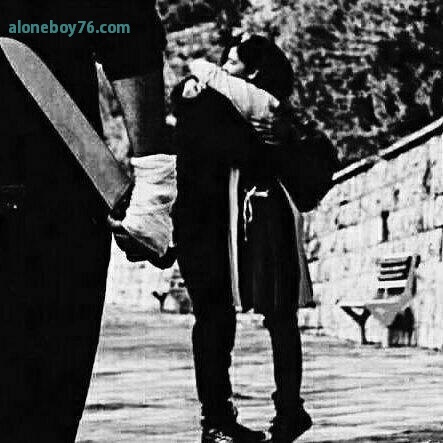 aloneboy