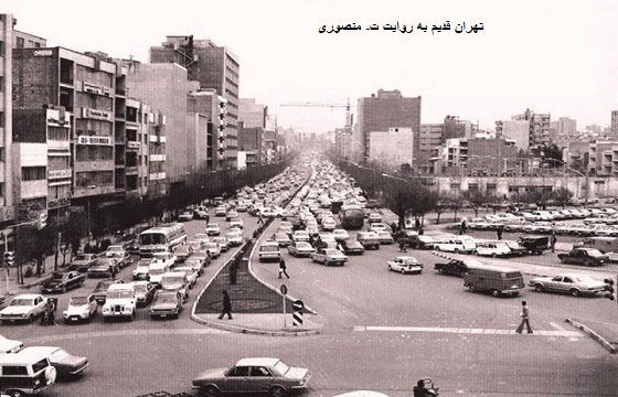 میدان هفت تیر