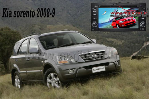 سورنتو 2008