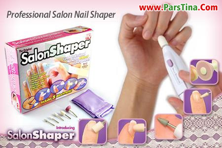 ست پدیکور ناخن salon shaper