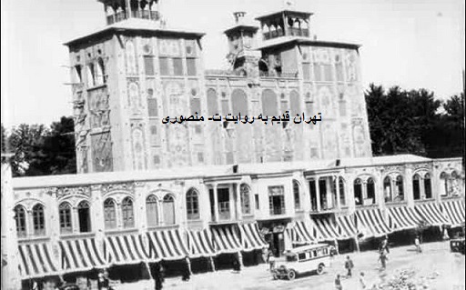 شمس العماره