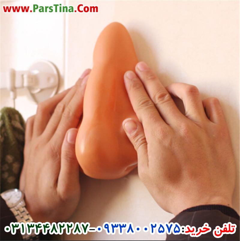 جامایع دیواری طرح بینی