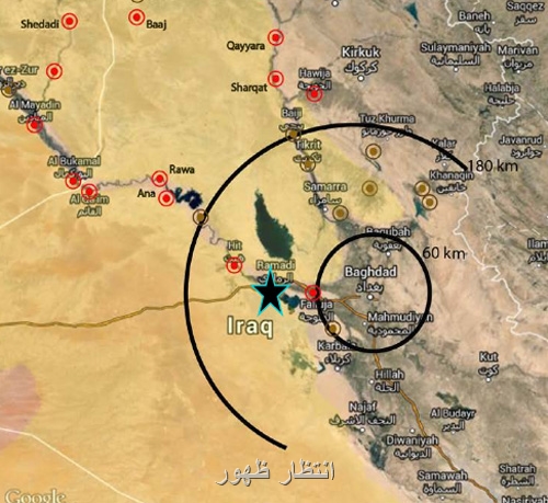 نقشه موضع داعش