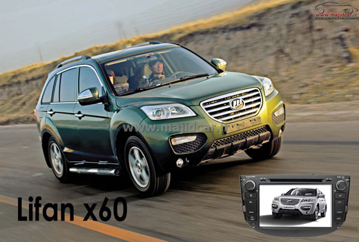 LIFAN X60