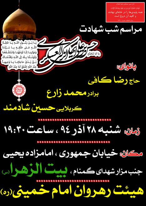 http://s6.picofile.com/file/8228533200/IMG_20151217_235914.jpg