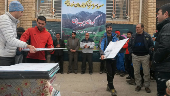 صعود 500 کوهنورد به شاه‌پیران اسفراین