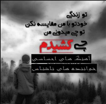 خداحافظ