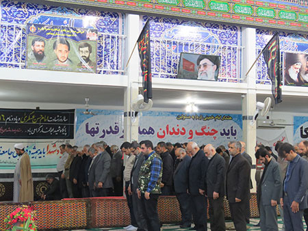 یادواره شهدا