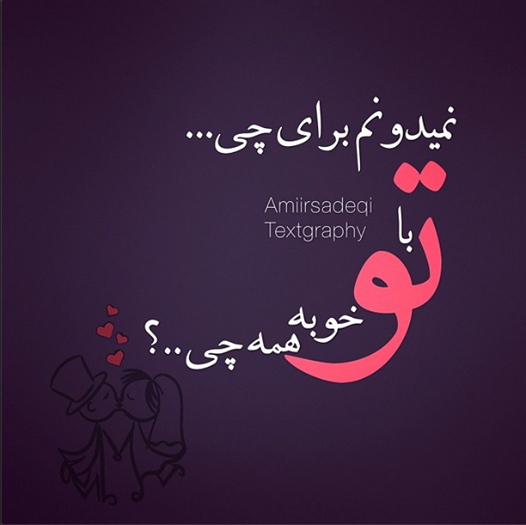 http://s6.picofile.com/file/8229041768/1449191739.png