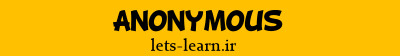 Anonymous