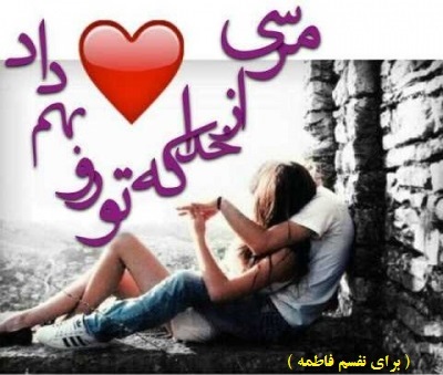 مرسی از خدا