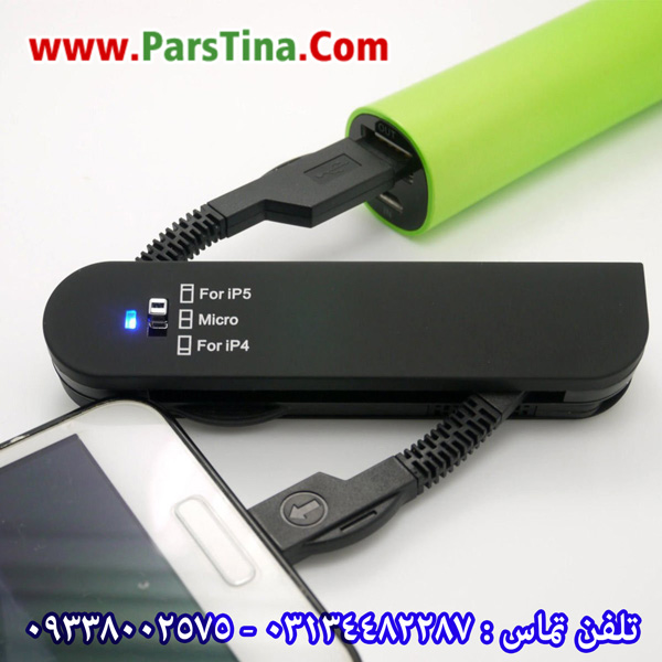 دستگاه usb همه كاره