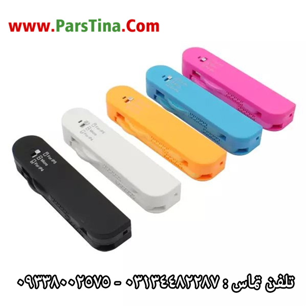 دستگاه usb همه كاره