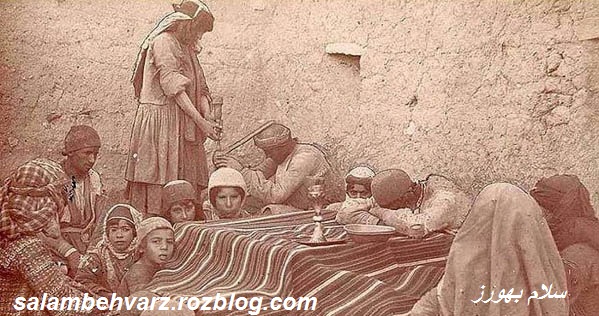 کرسی و اعجایب درمانی آن کرسی و اعجایب درمانی آن