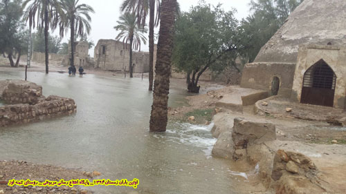 http://s6.picofile.com/file/8229758992/today_raining_66_.jpg