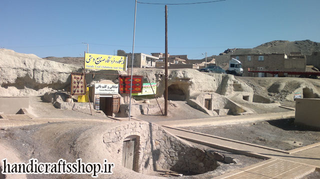 عبا بافي و فروشگاه صنايع دستي نايين رمضاني