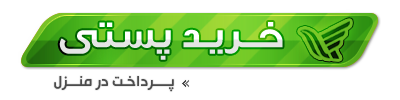 خرید آنلاین ساعت مچی زنانه امیلیا, ارزان سرای ساعت مچی زنانه امیلیا, تخفیف قیمت ساعت مچی زنانه امیلیا, فروشگاه اینترنتی ساعت مچی زنانه امیلیا, فروش آنلاین ساعت مچی زنانه امیلیا, فروش نقدی اینترنتی ساعت مچی زنانه امیلیا, خرید ارزان ساعت مچی زنانه امیلیا, فروشگاه آنلاین ساعت مچی زنانه امیلیا, خرید باتخفیف ساعت مچی زنانه امیلیا, فروشگاه ویژه ساعت مچی زنانه امیلیا, فروش محدود اینترنتی ساعت مچی زنانه امیلیا, فروشگاه پستی ساعت مچی زنانه امیلیا, خرید نقدی ساعت مچی زنانه امیلیا, خرید عمده ساعت مچی زنانه امیلیا, تحویل درب منزل ساعت مچی زنانه امیلیا, جدیدترین مدل ساعت مچی زنانه امیلیا, خرید عمده ساعت مچی زنانه امیلیا, خرید نقدی جدیدترین ساعت مچی زنانه امیلیا, خرید استثنایی ساعت مچی زنانه امیلیا, قیمت خرید ساعت مچی زنانه امیلیا