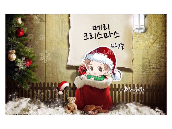 [blancbelle Fanart] Merry Christmas Hyun Joong [15.12.24]