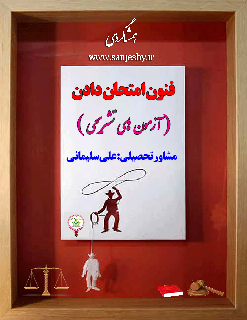 http://s6.picofile.com/file/8229984434/27.jpg