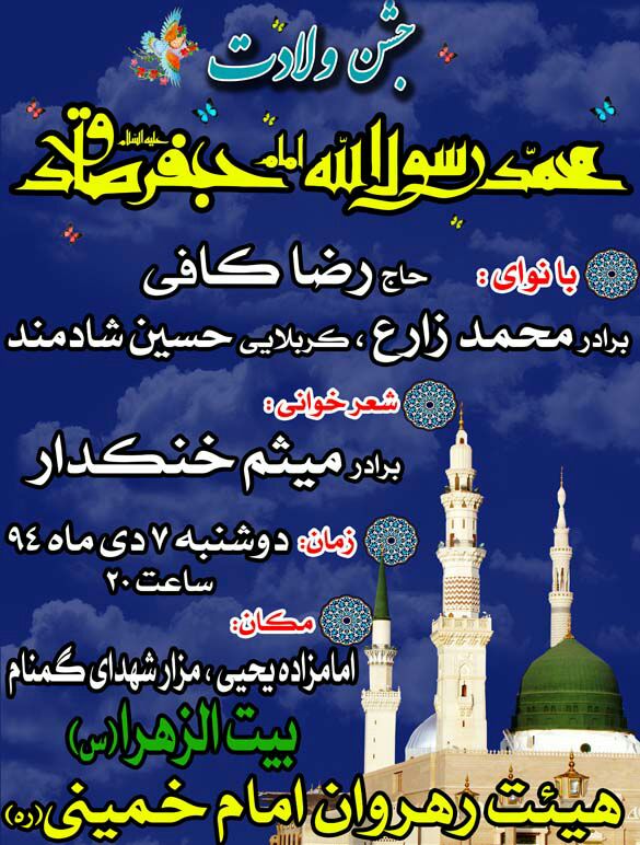 http://s6.picofile.com/file/8230244550/IMG_20151227_131838.jpg