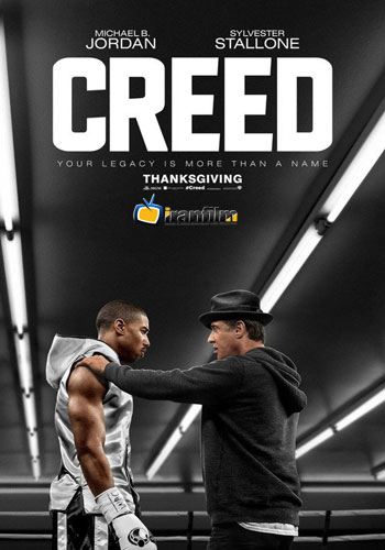 دانلود فیلم Creed دانلود فیلم Creed