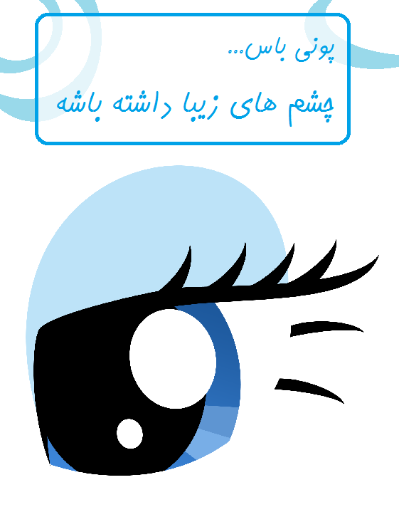 http://s6.picofile.com/file/8230504050/8907.png