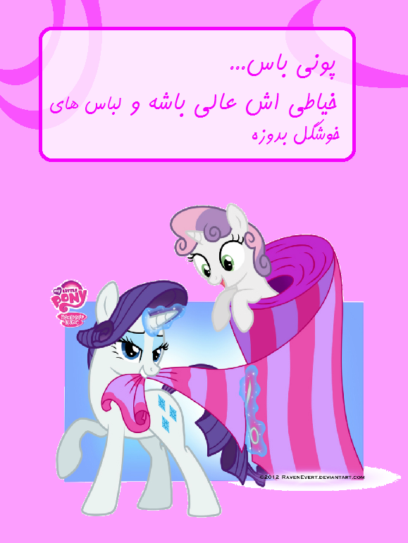 http://s6.picofile.com/file/8230504268/67879.png