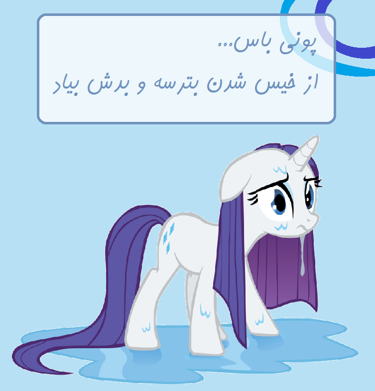 http://s6.picofile.com/file/8230504334/95774.png