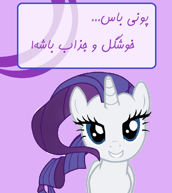 http://s6.picofile.com/file/8230504642/0098938.png