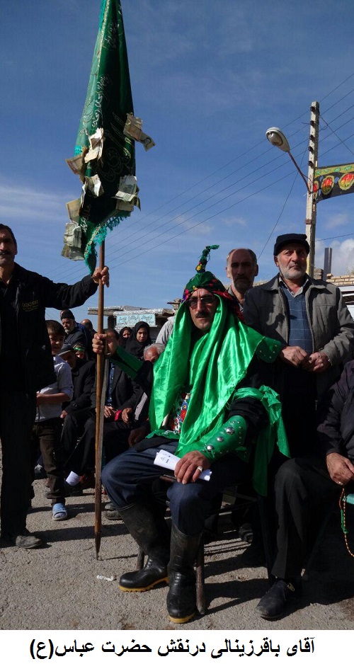 شبیه خوانی میاب شبیه خوانی میاب