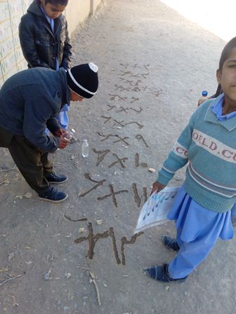 شهیدقدمی